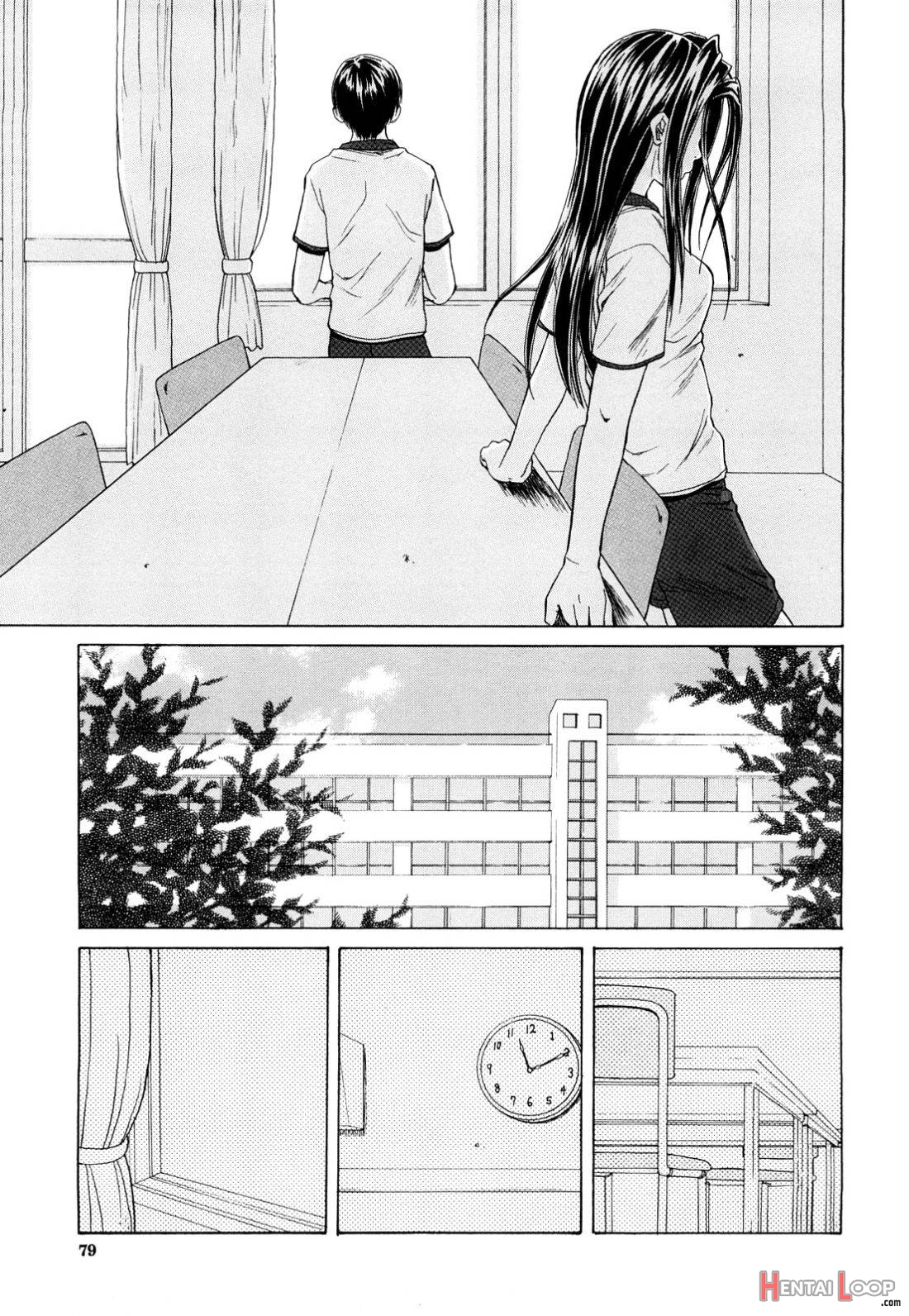 Setsunai Omoi page 78