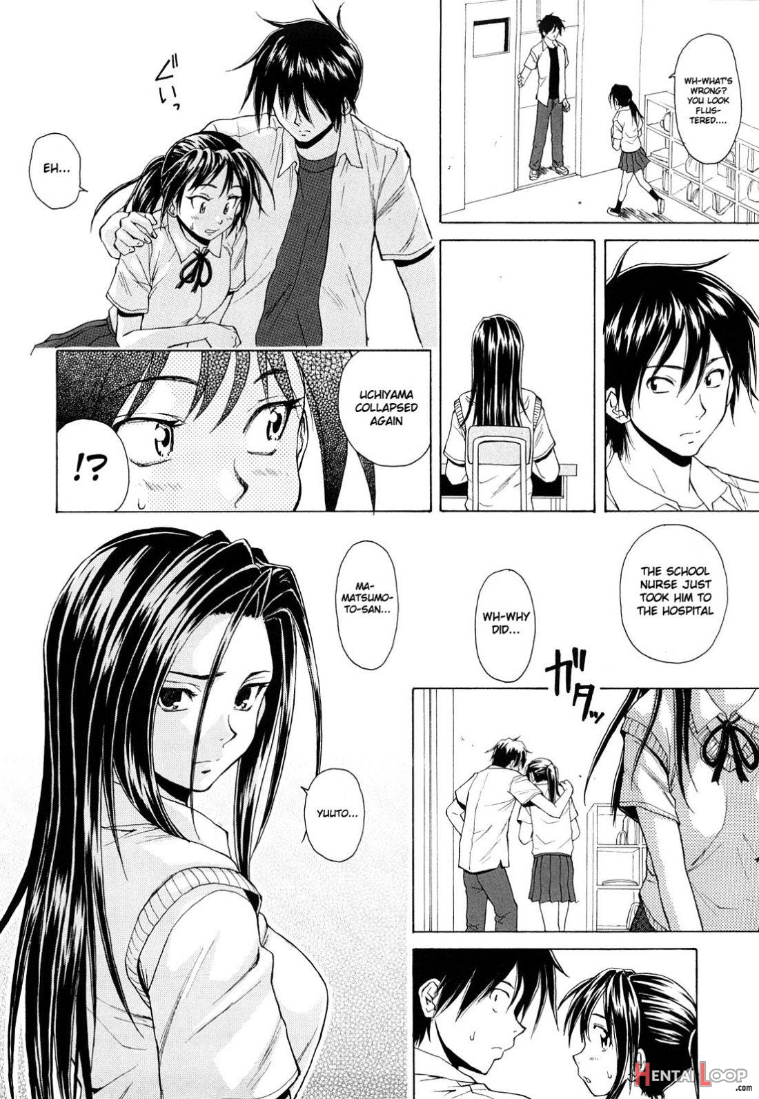 Setsunai Omoi page 81