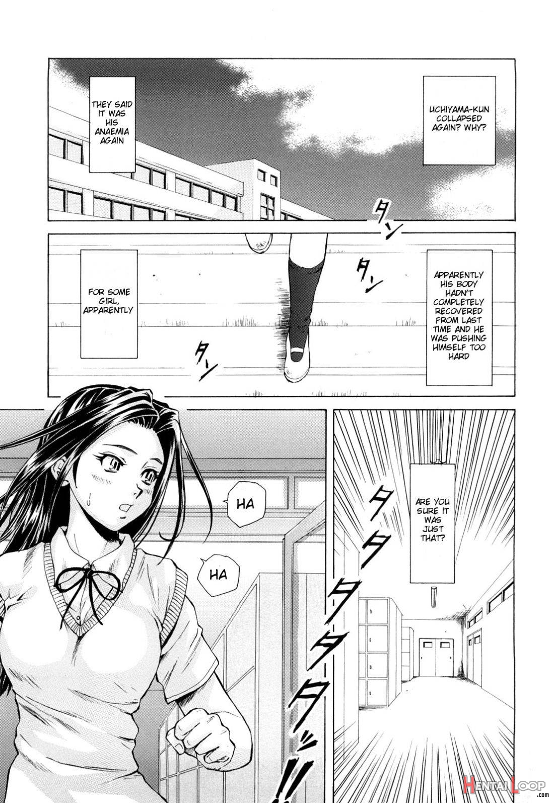 Setsunai Omoi page 82