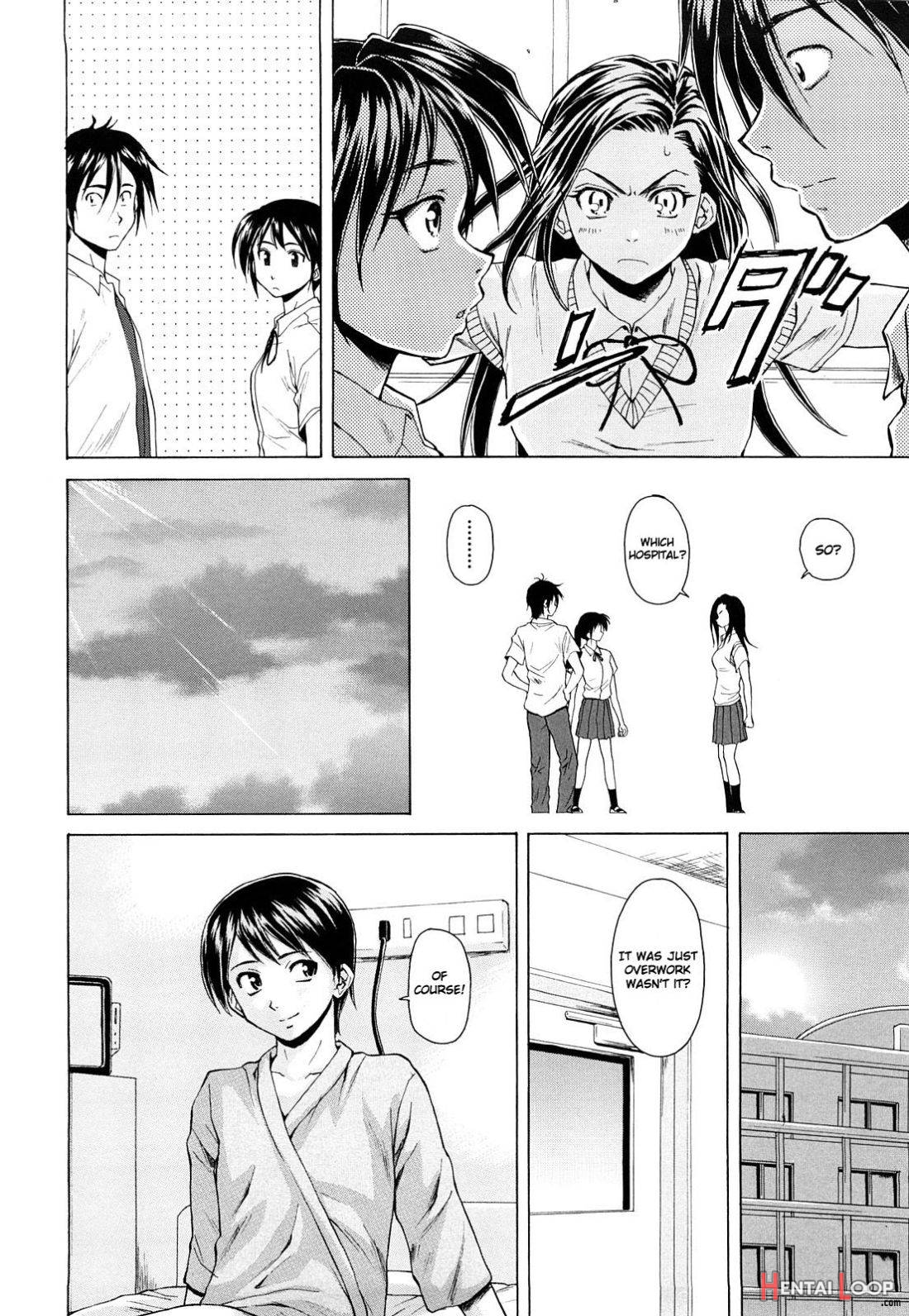 Setsunai Omoi page 85