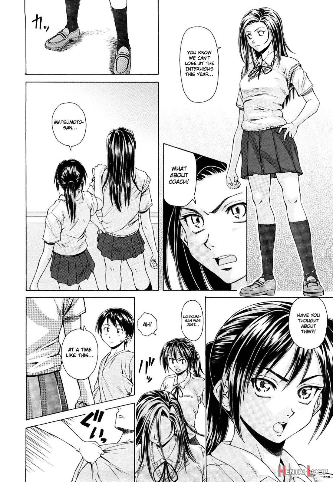 Setsunai Omoi page 87