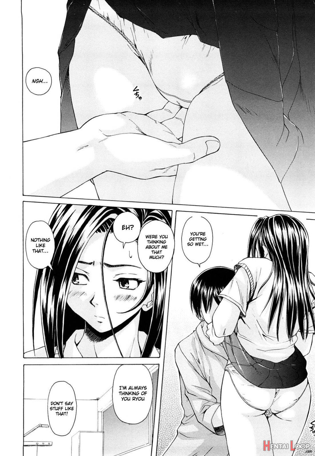 Setsunai Omoi page 99