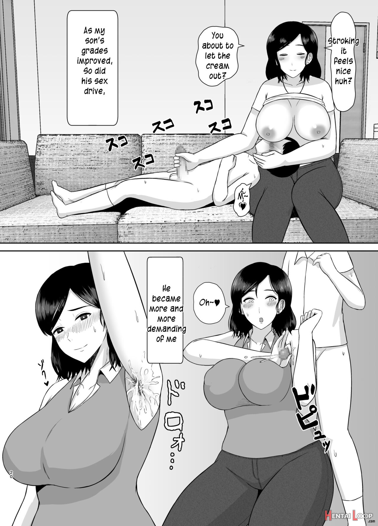 Sex Education Mama page 20