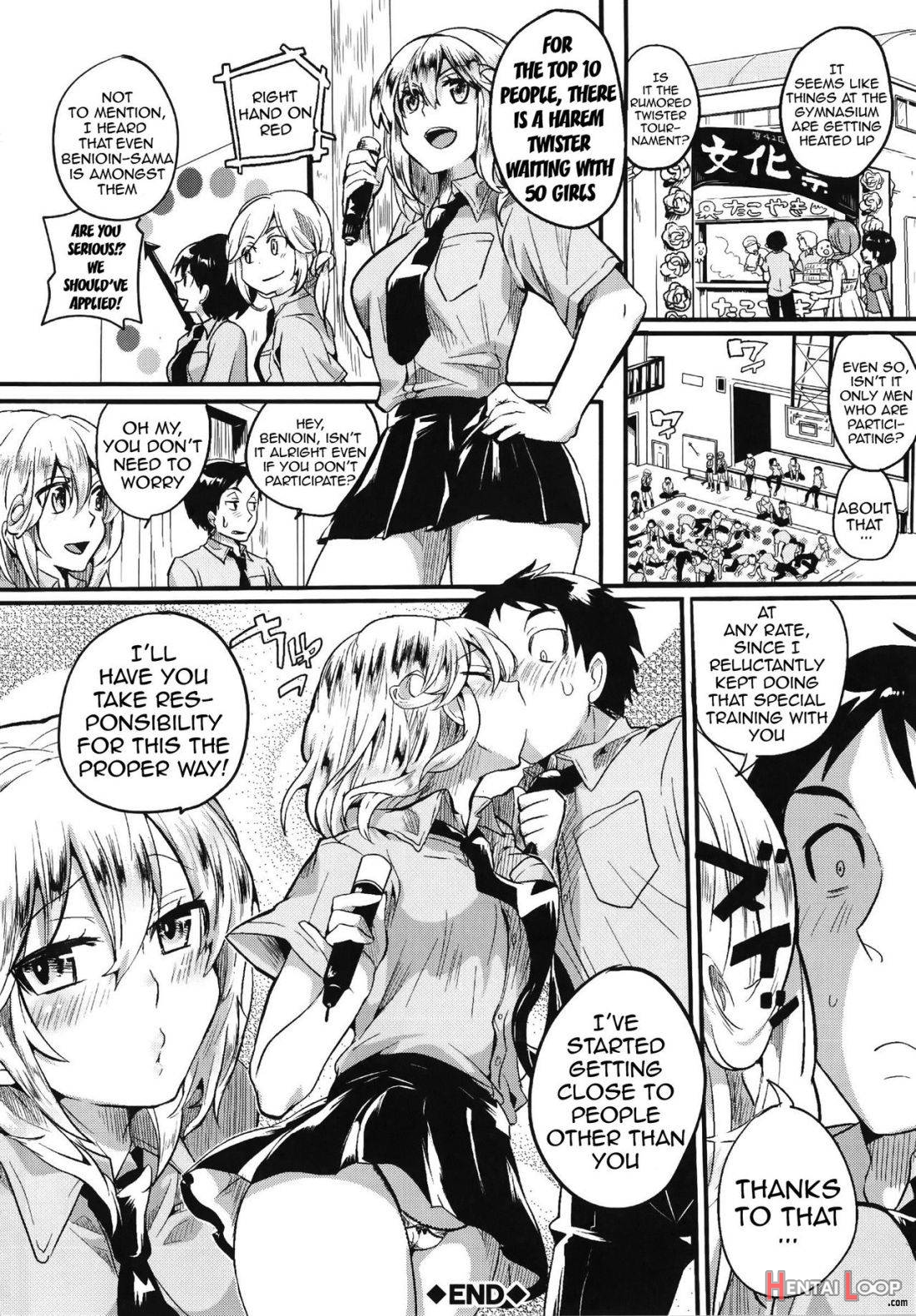 Sex Nochi Ryou Omoi page 114