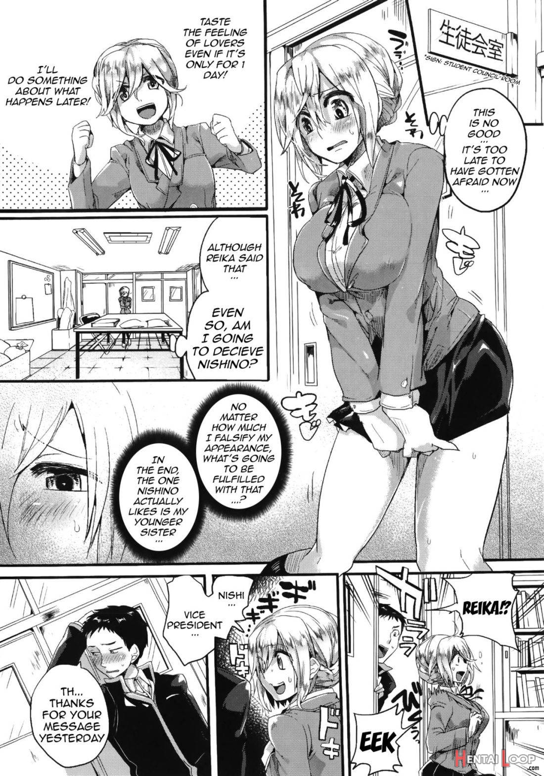 Sex Nochi Ryou Omoi page 124