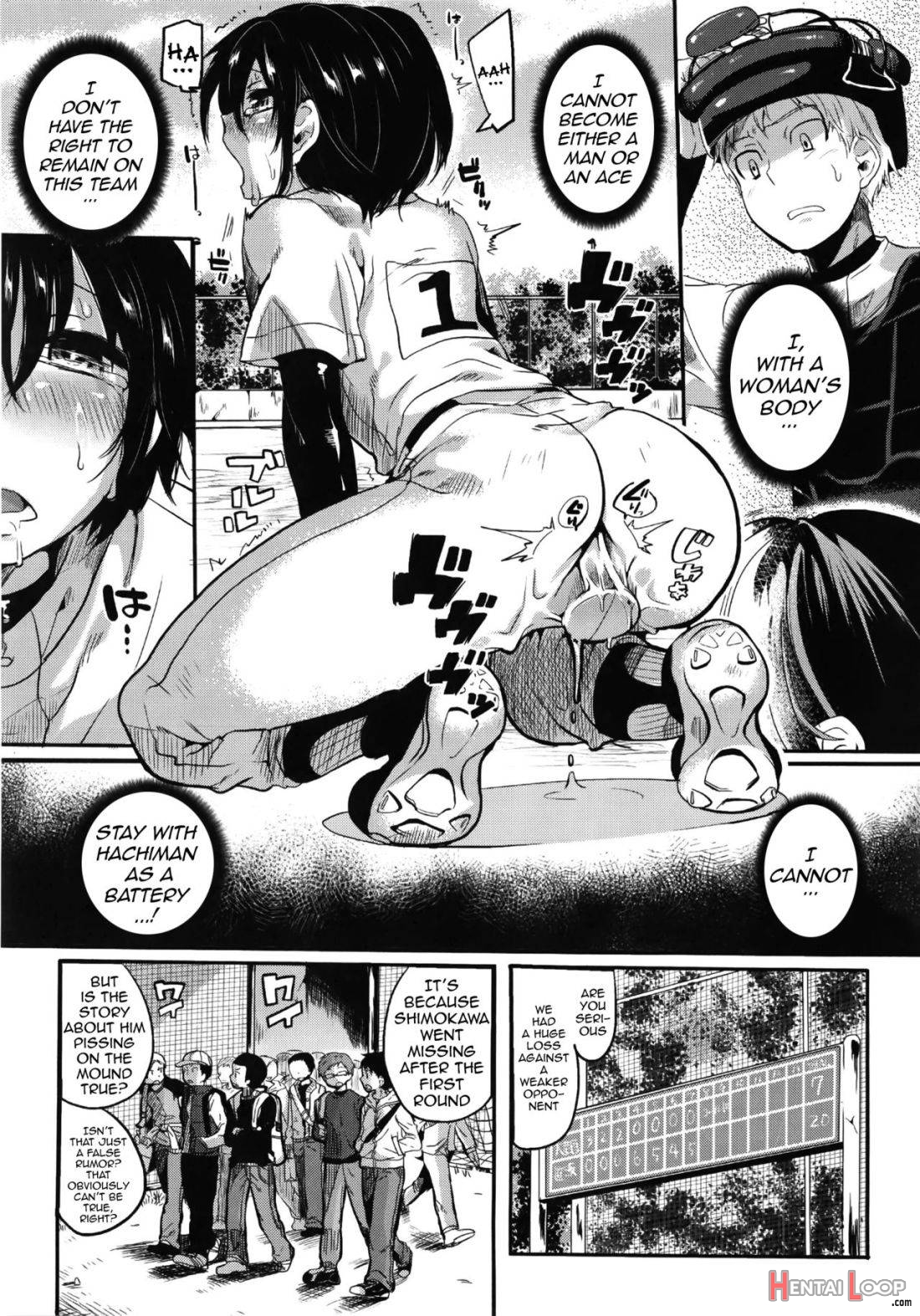 Sex Nochi Ryou Omoi page 163