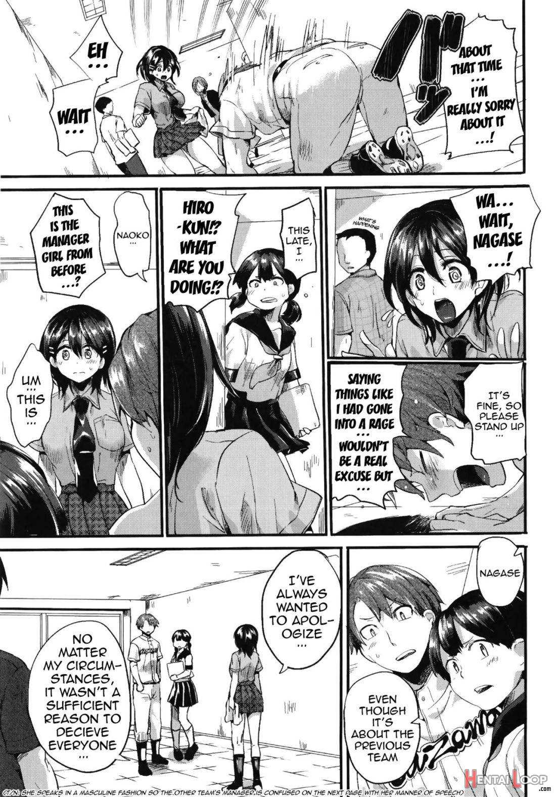 Sex Nochi Ryou Omoi page 188