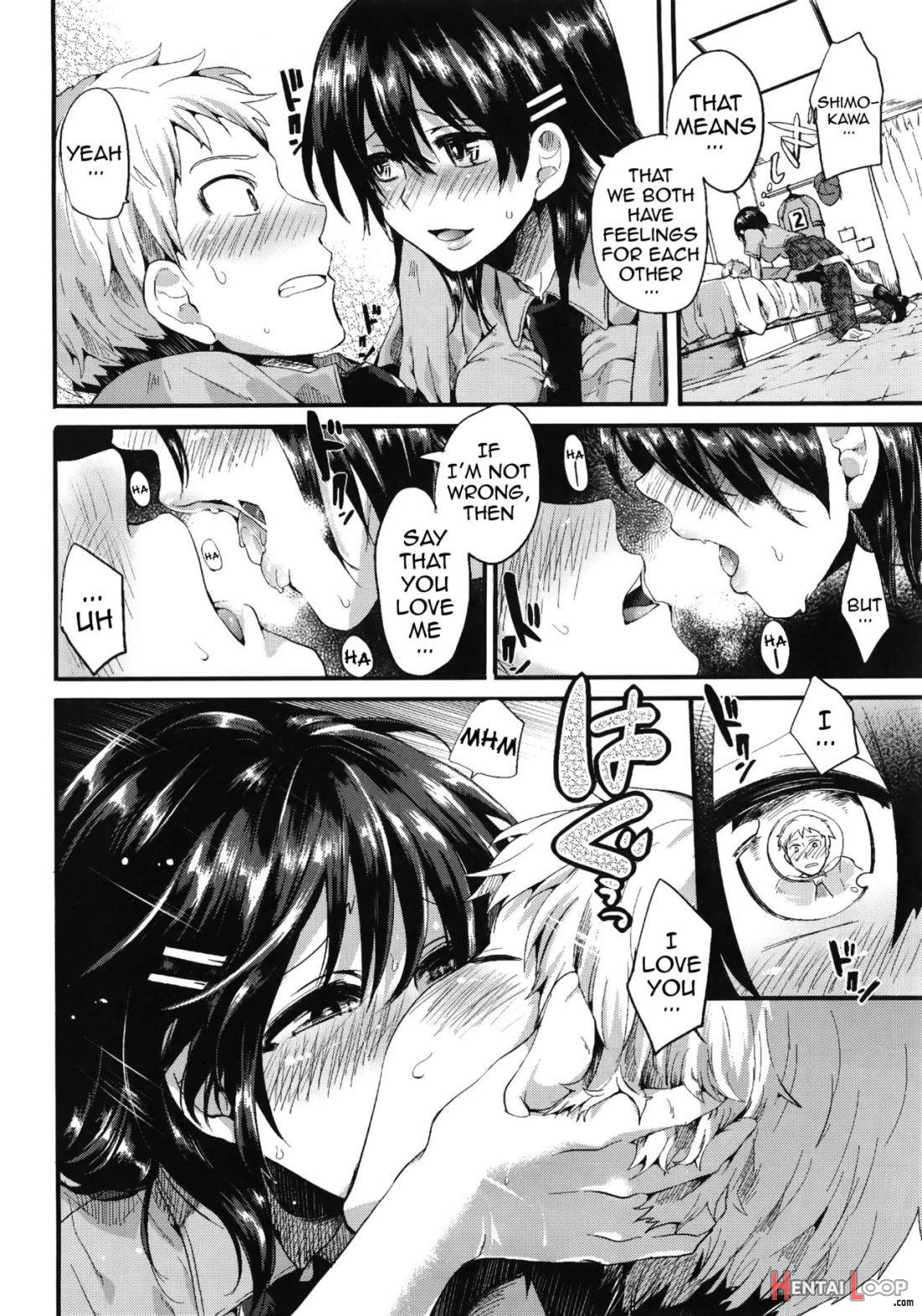 Sex Nochi Ryou Omoi page 197