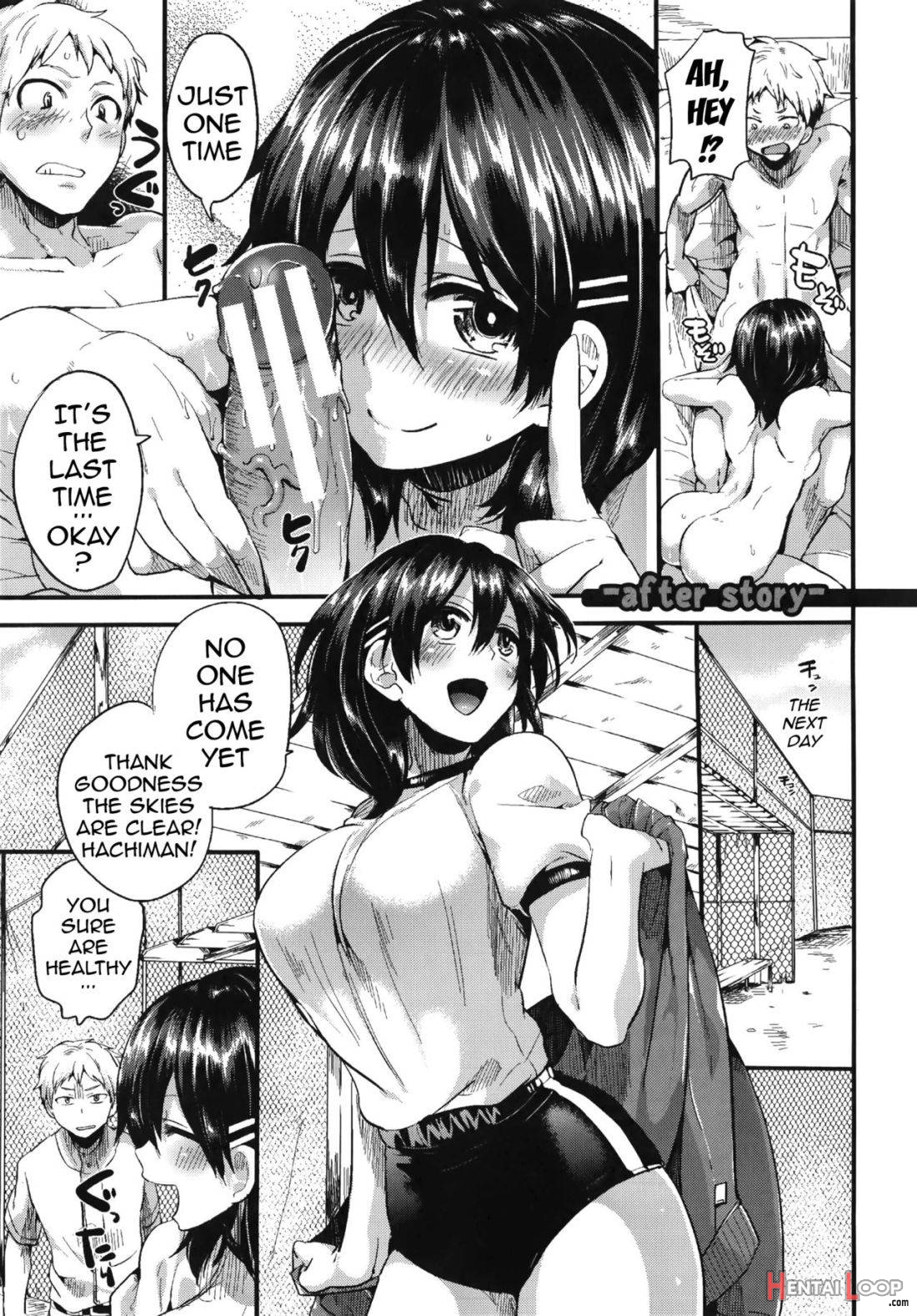 Sex Nochi Ryou Omoi page 217