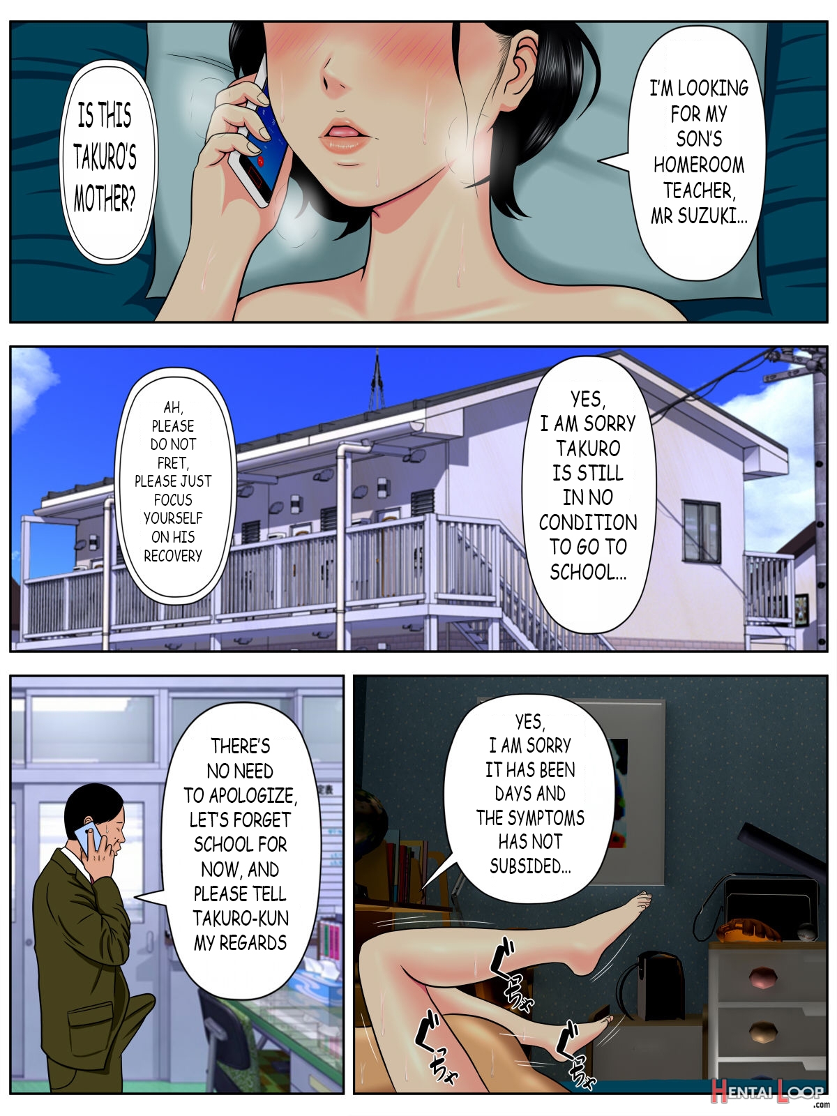 Sex Shinai To Shinu Yamai ~ page 21