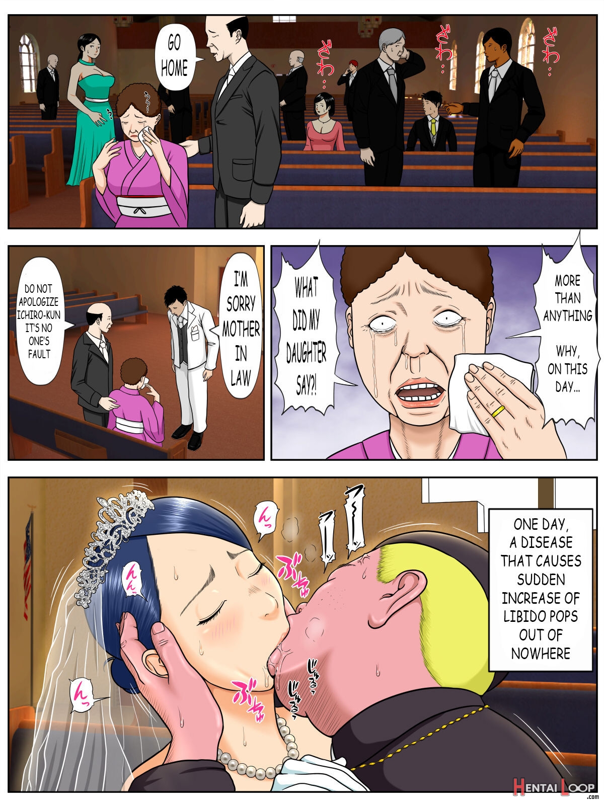 Sex Shinai To Shinu Yamai ~ page 6