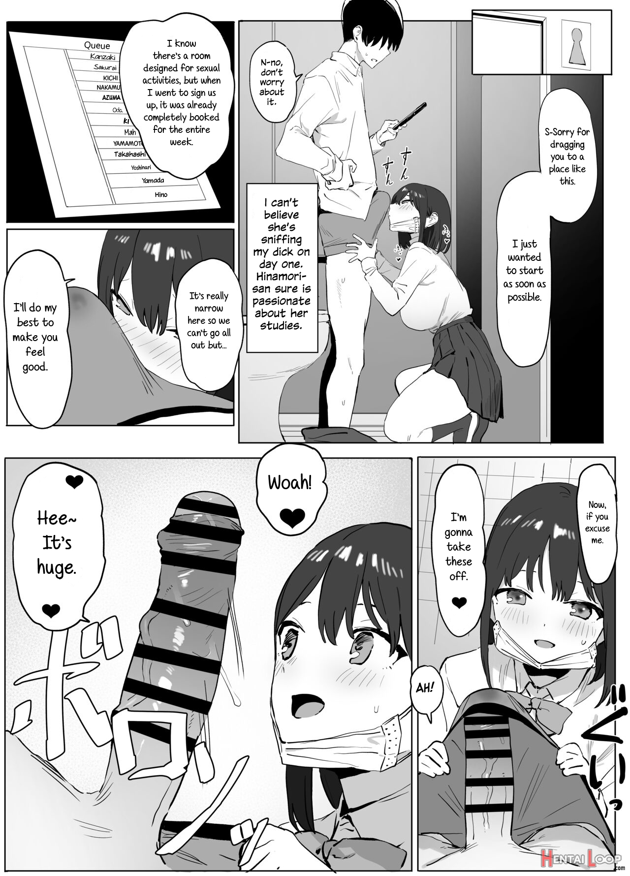 Sexual Experimentation Practice! page 8
