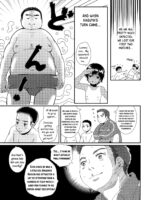 Sexy Bishounen Rikishi Teruya page 10