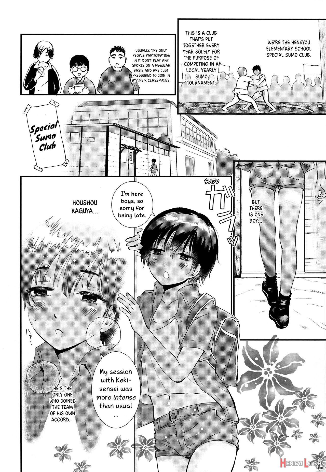 Sexy Bishounen Rikishi Teruya page 3