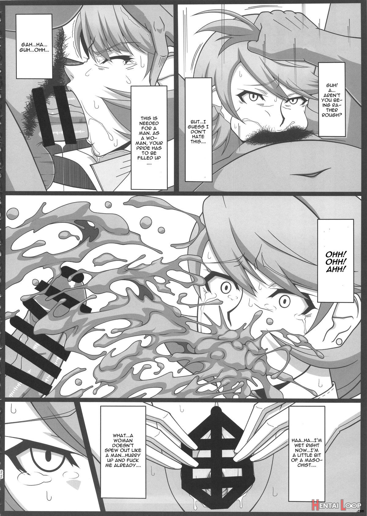 Shadow World - Satonaka Chie No Baai page 23