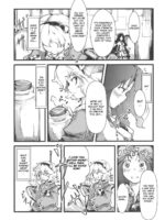 Shakunetsu! Saikyou! Fusion! Okuu to Yaraneba dare to Yaru!? page 3