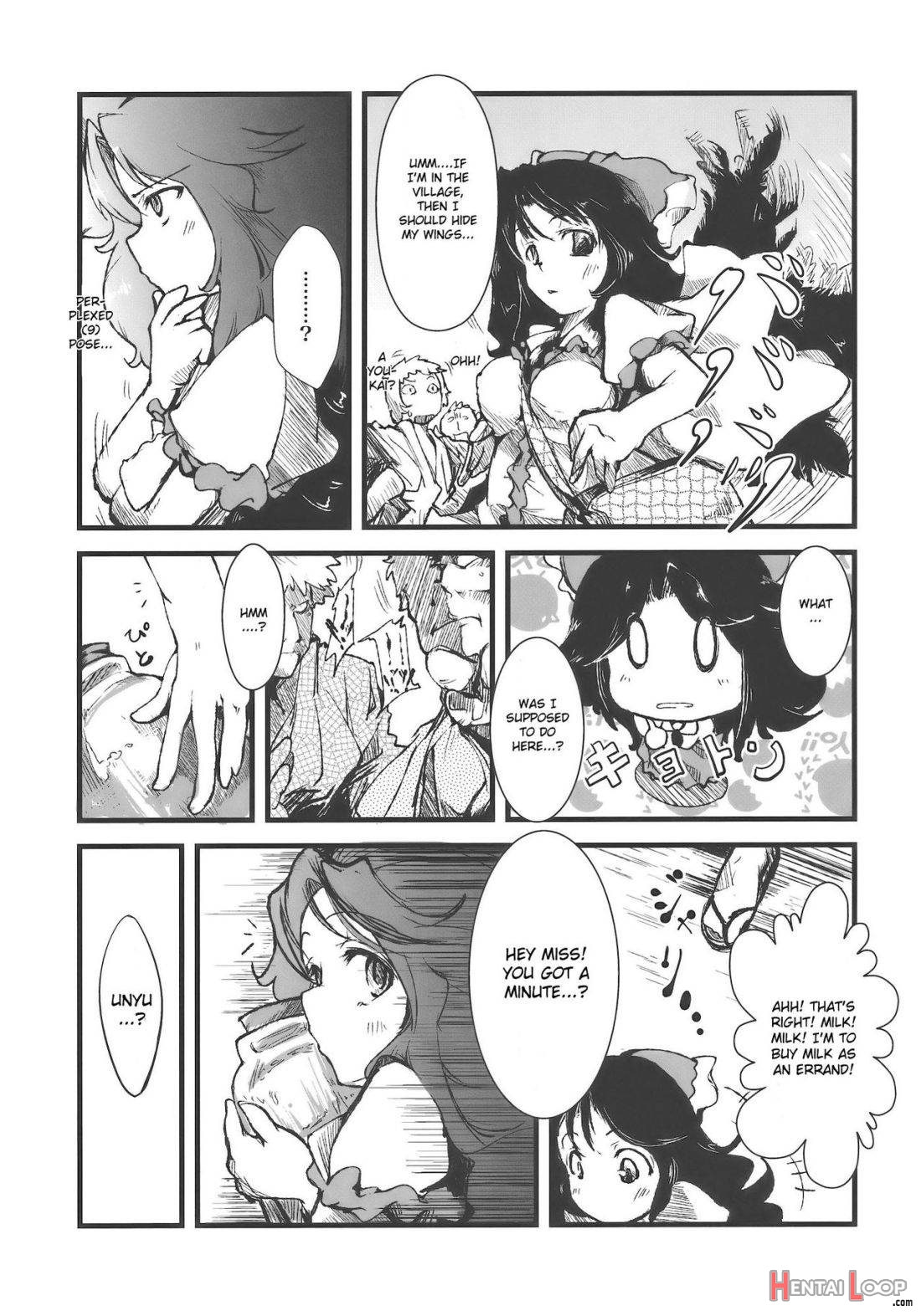 Shakunetsu! Saikyou! Fusion! Okuu to Yaraneba dare to Yaru!? page 5