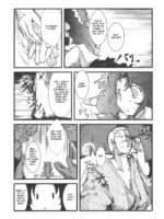 Shakunetsu! Saikyou! Fusion! Okuu to Yaraneba dare to Yaru!? page 7
