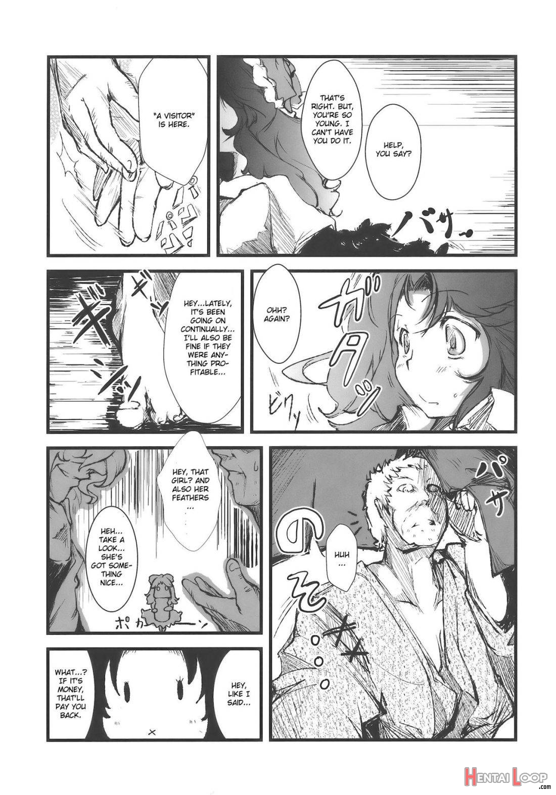 Shakunetsu! Saikyou! Fusion! Okuu to Yaraneba dare to Yaru!? page 7