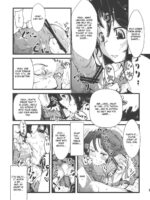 Shakunetsu! Saikyou! Fusion! Okuu to Yaraneba dare to Yaru!? page 9