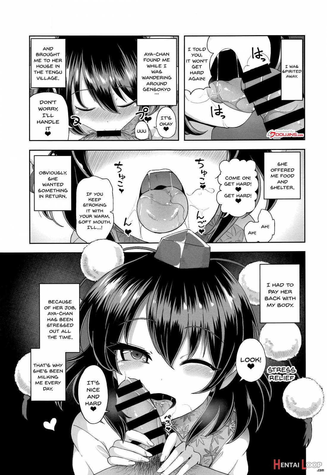 Shameimaru Aya no Inyoku Rakuen page 2