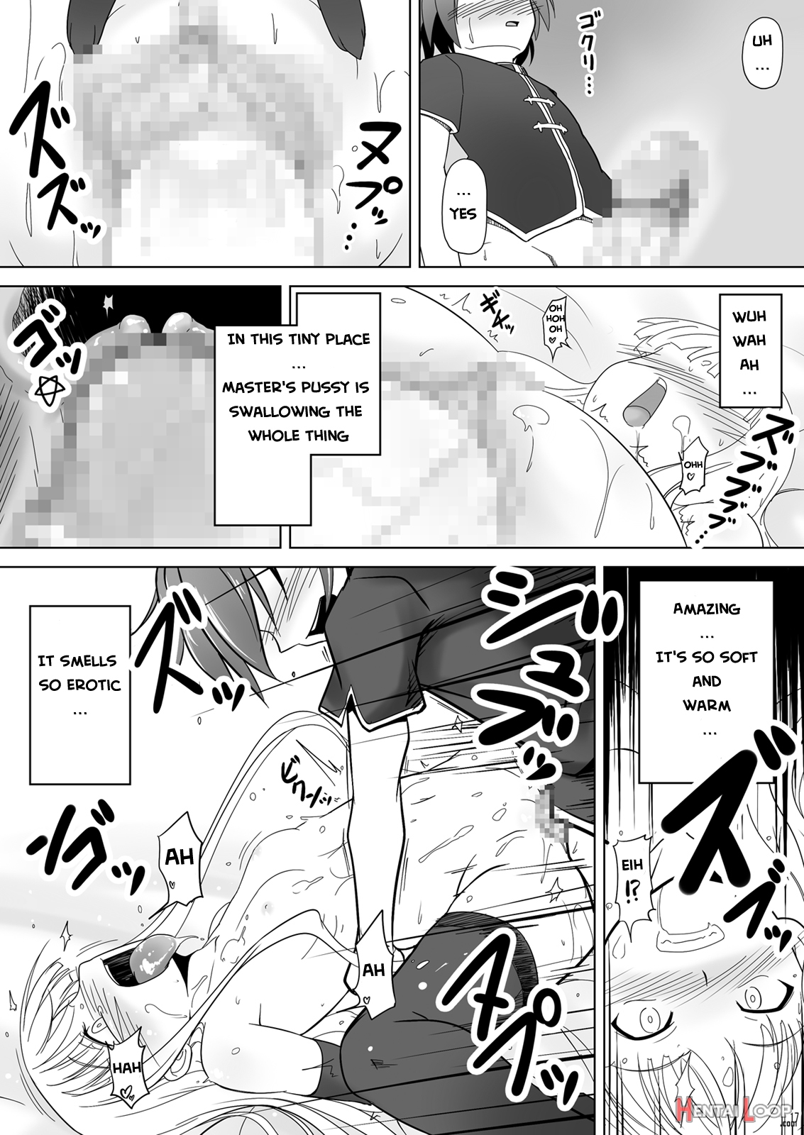 Shibotte Loli Babaa-sama! page 17