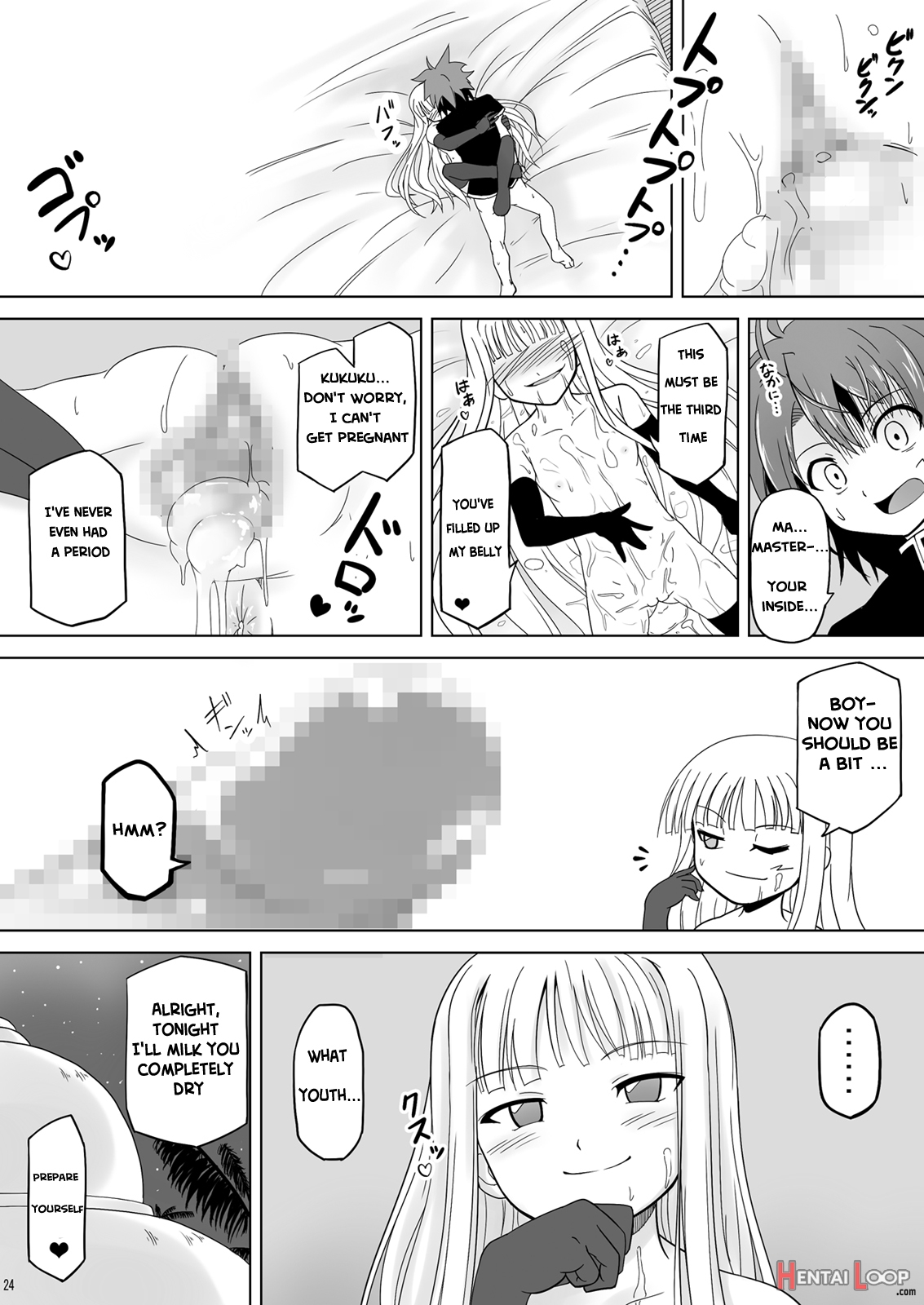 Shibotte Loli Babaa-sama! page 23