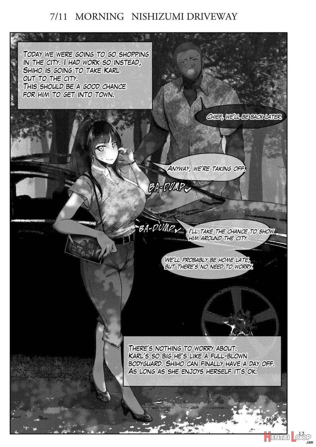 Shiho-san to Kokujin Kenshuusei page 11