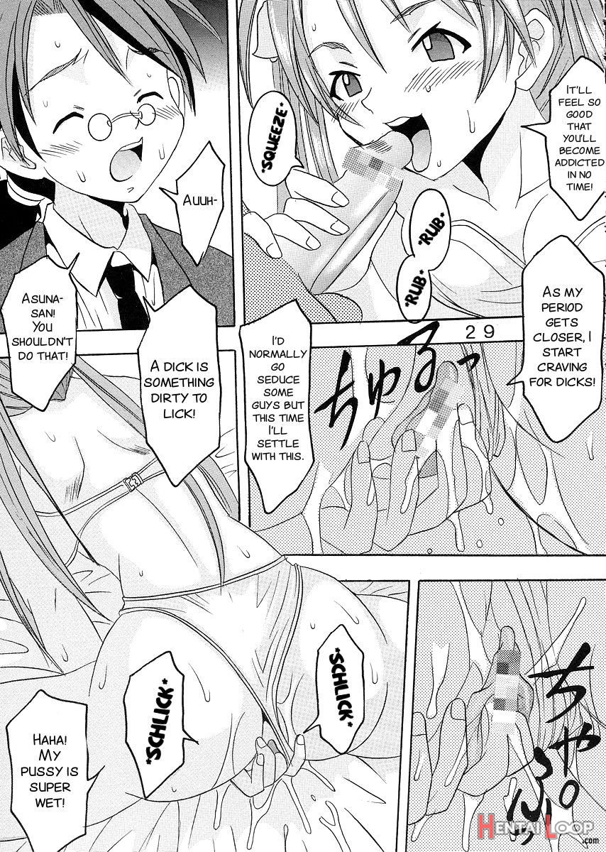 Shikima Sensei Negi Nuki! 1 page 31