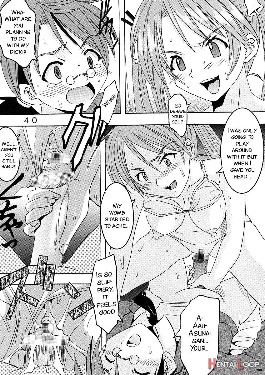 Shikima Sensei Negi Nuki! 1 page 42