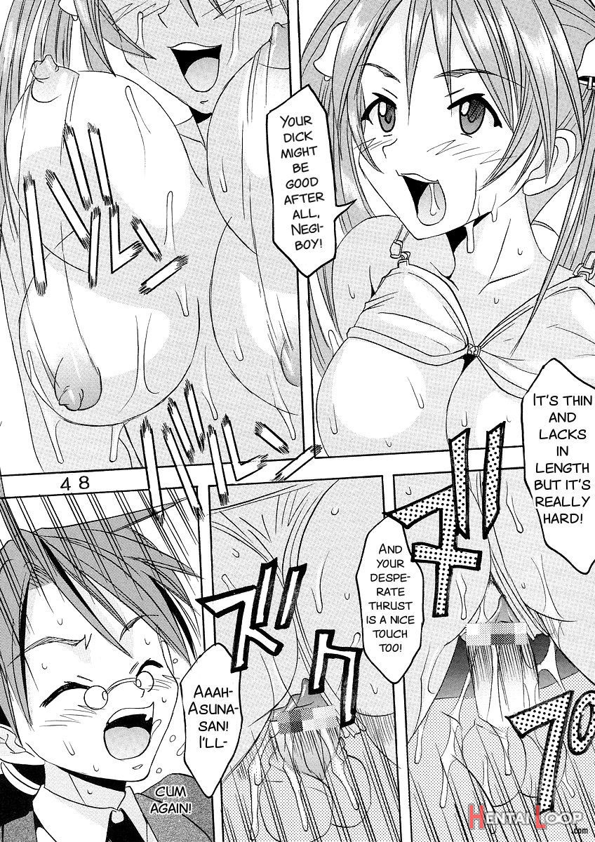 Shikima Sensei Negi Nuki! 1 page 50