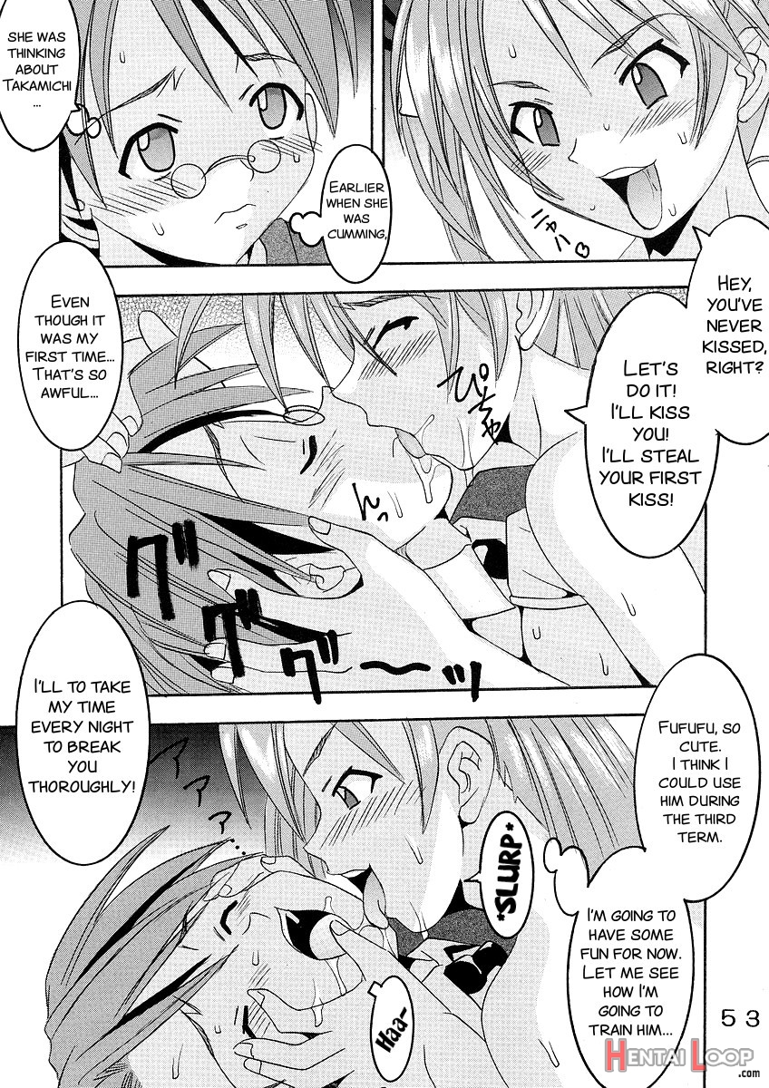 Shikima Sensei Negi Nuki! 1 page 55