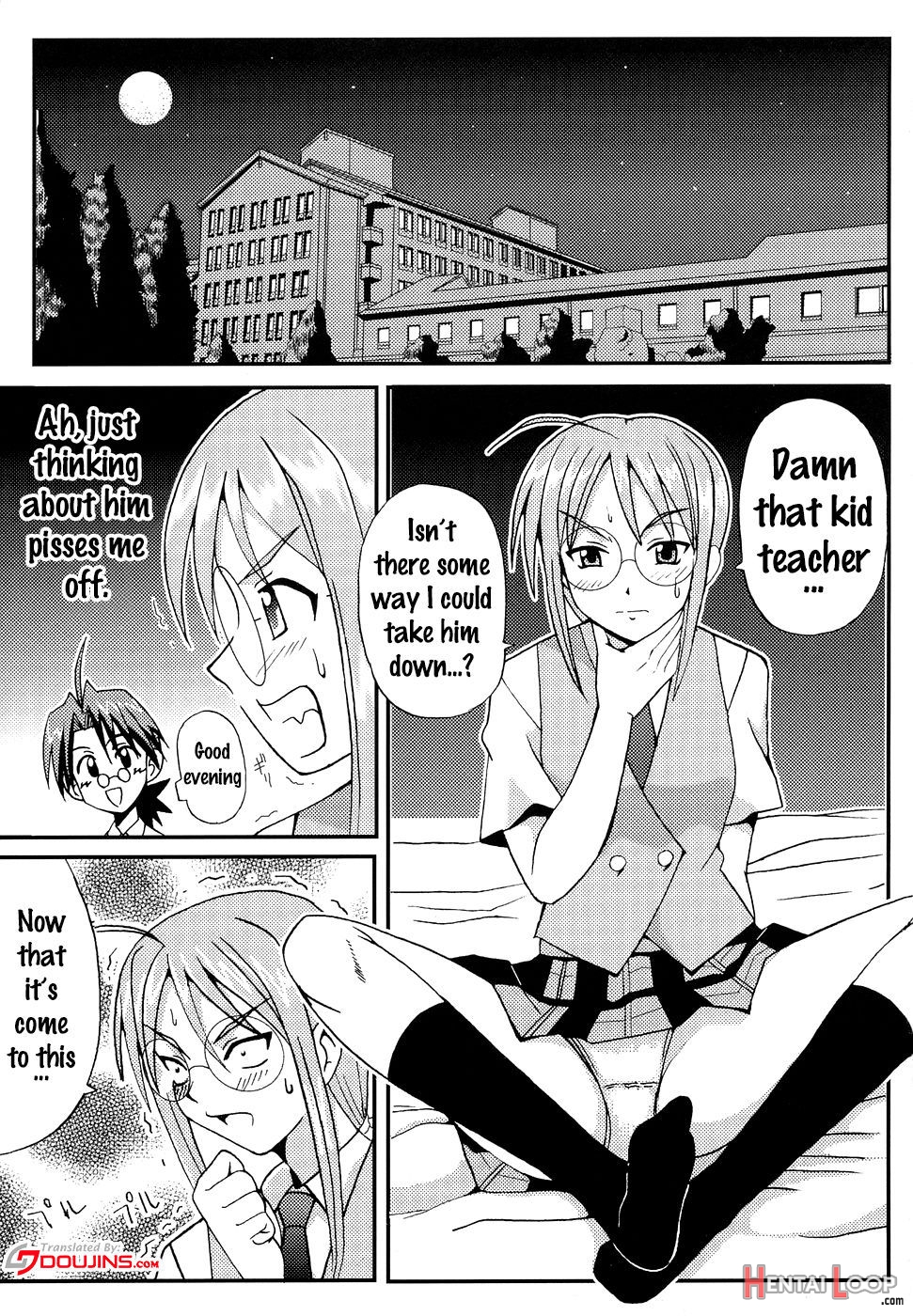 Shikima Sensei Negi Nuki! 2part 1 page 4