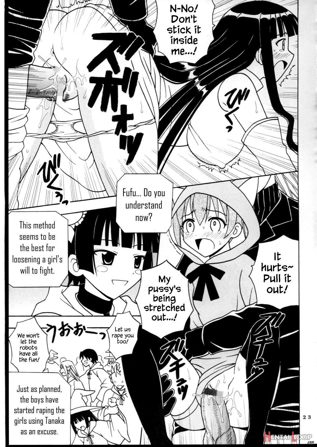 Shikima Sensei Negi Nuki! 7 page 24