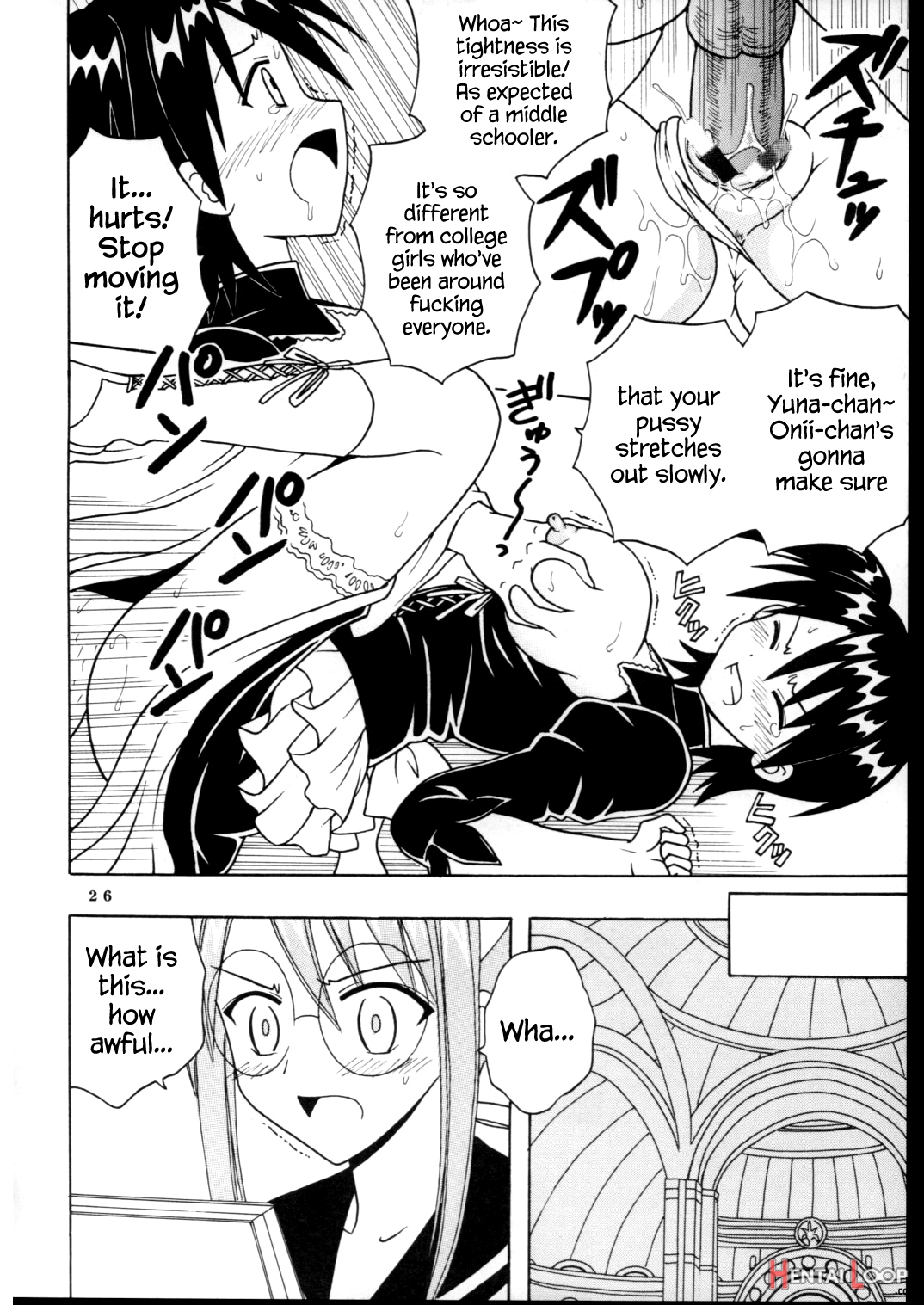 Shikima Sensei Negi Nuki! 7 page 27