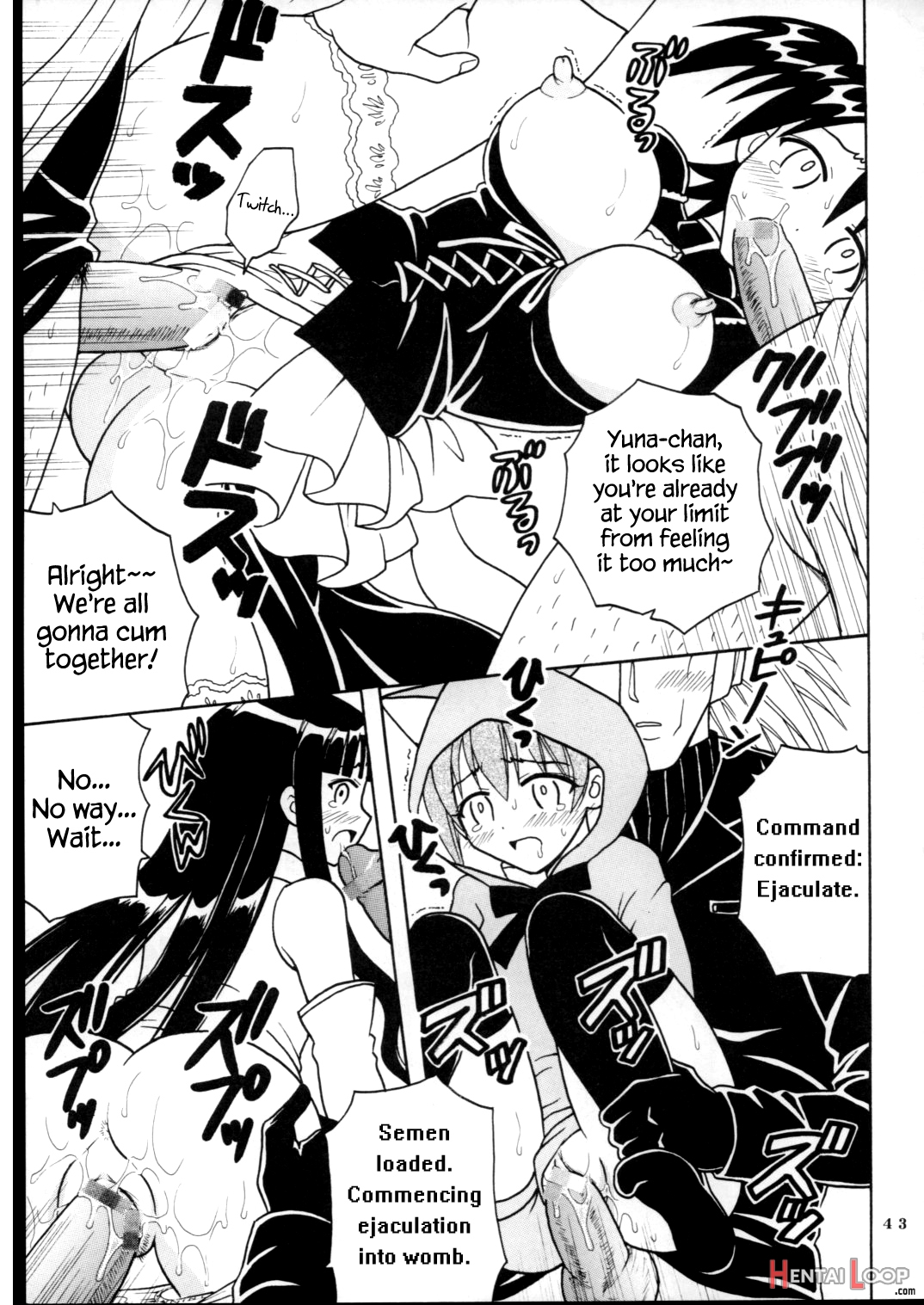 Shikima Sensei Negi Nuki! 7 page 44