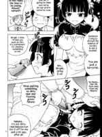 Shikima Sensei Negi Nuki! 7 page 7