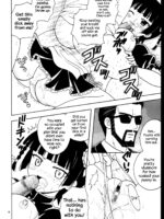 Shikima Sensei Negi Nuki! 7 page 9