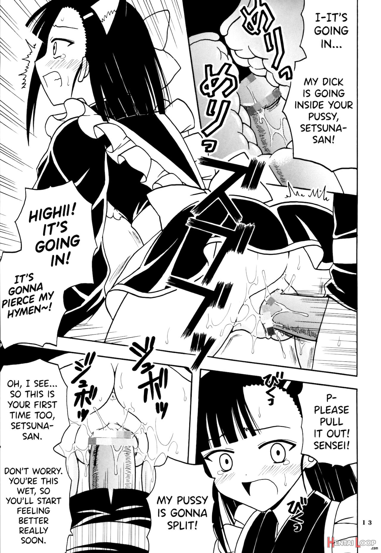 Shikima Sensei Negi Nuki! 8 page 14