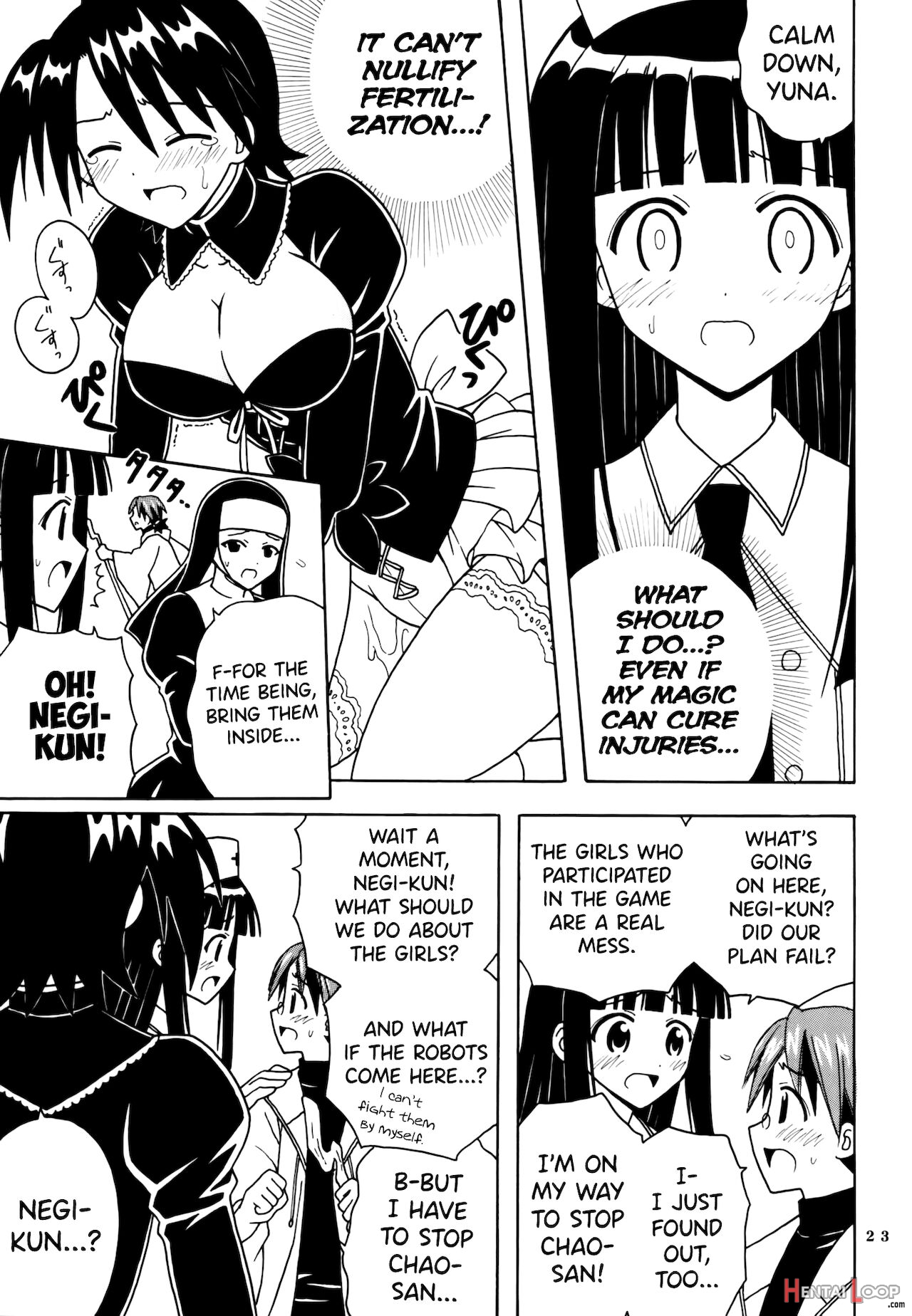 Shikima Sensei Negi Nuki! 8 page 24