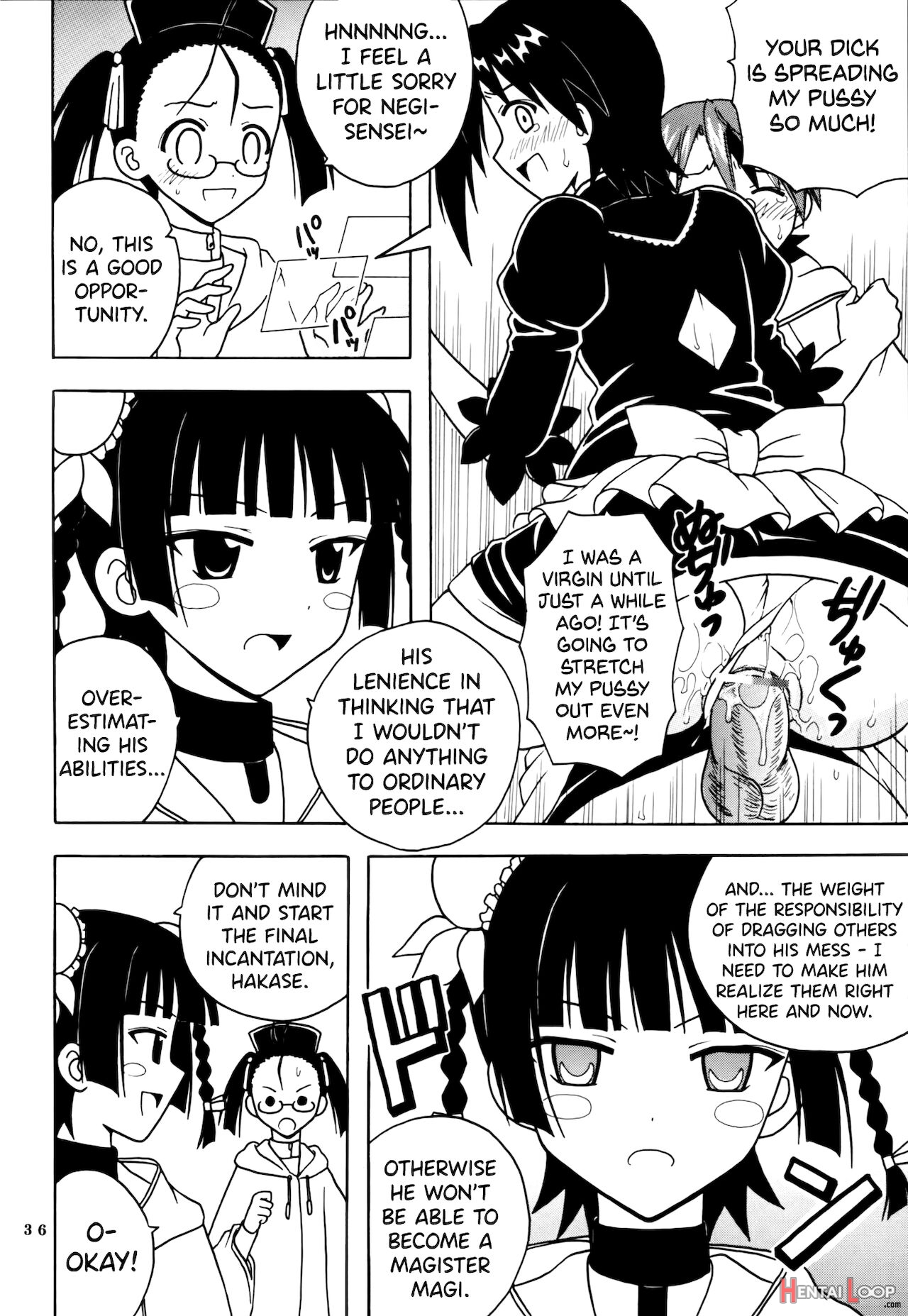 Shikima Sensei Negi Nuki! 8 page 37