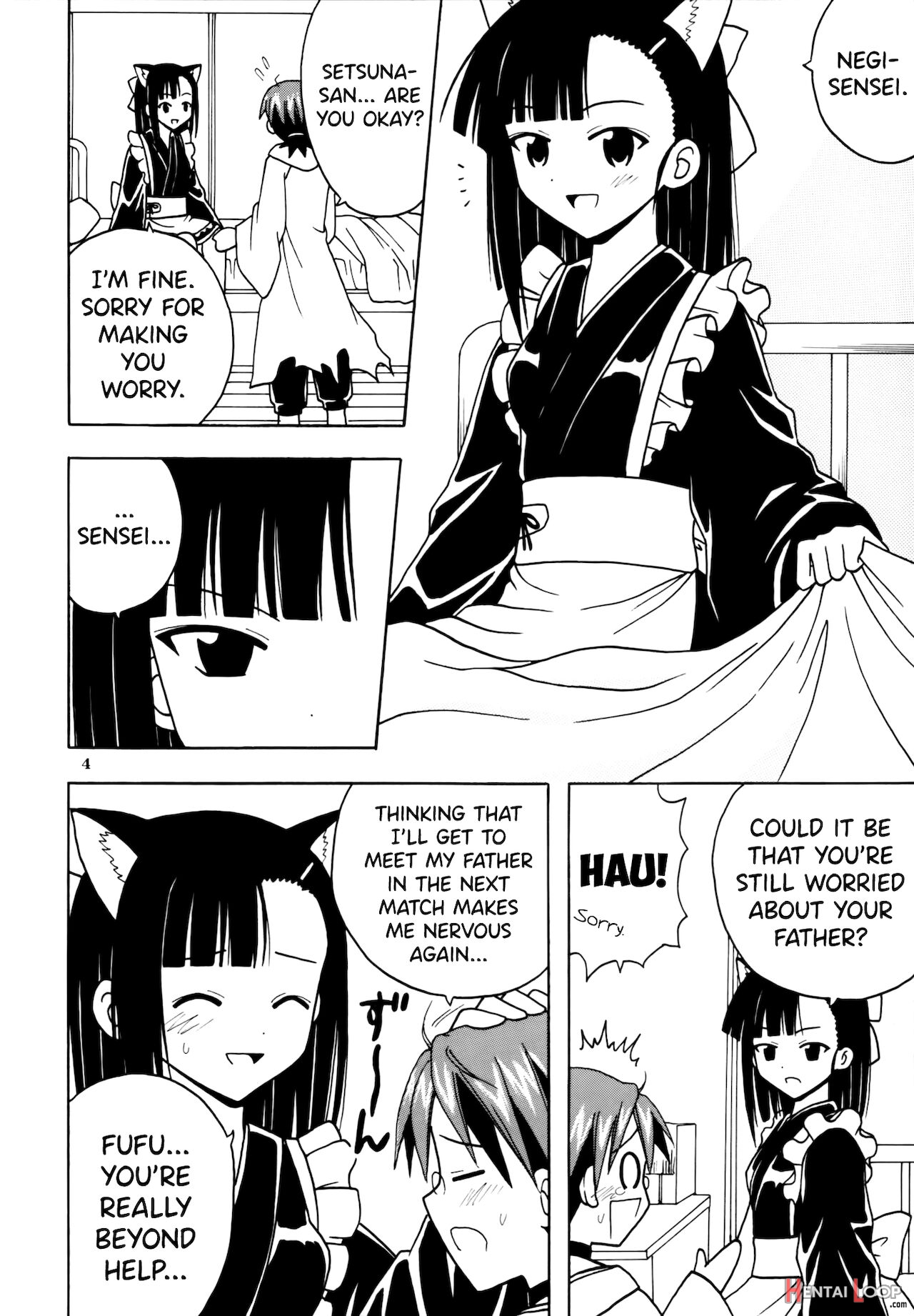 Shikima Sensei Negi Nuki! 8 page 5