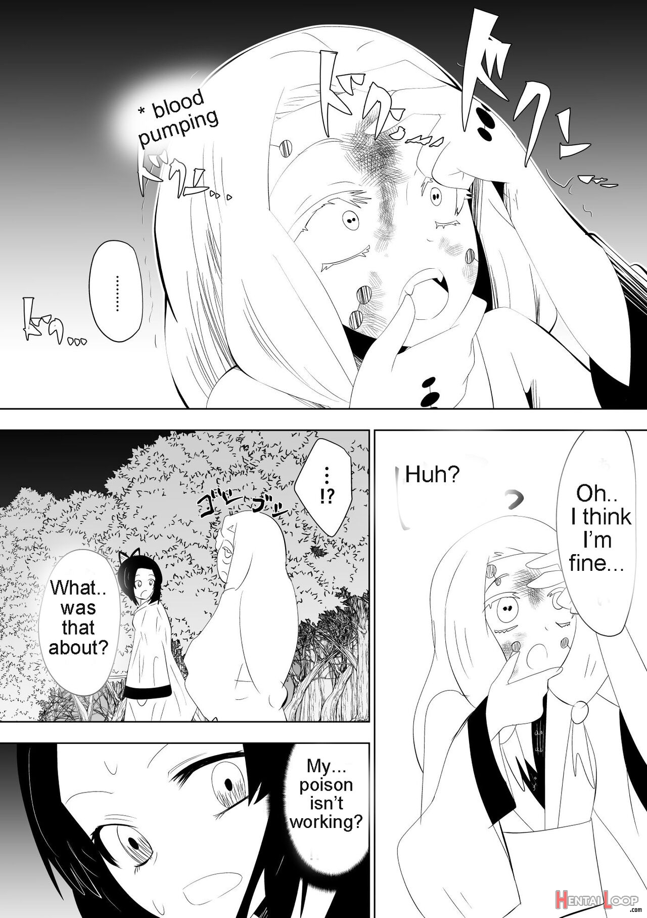 Shinobu Of Destruction page 3
