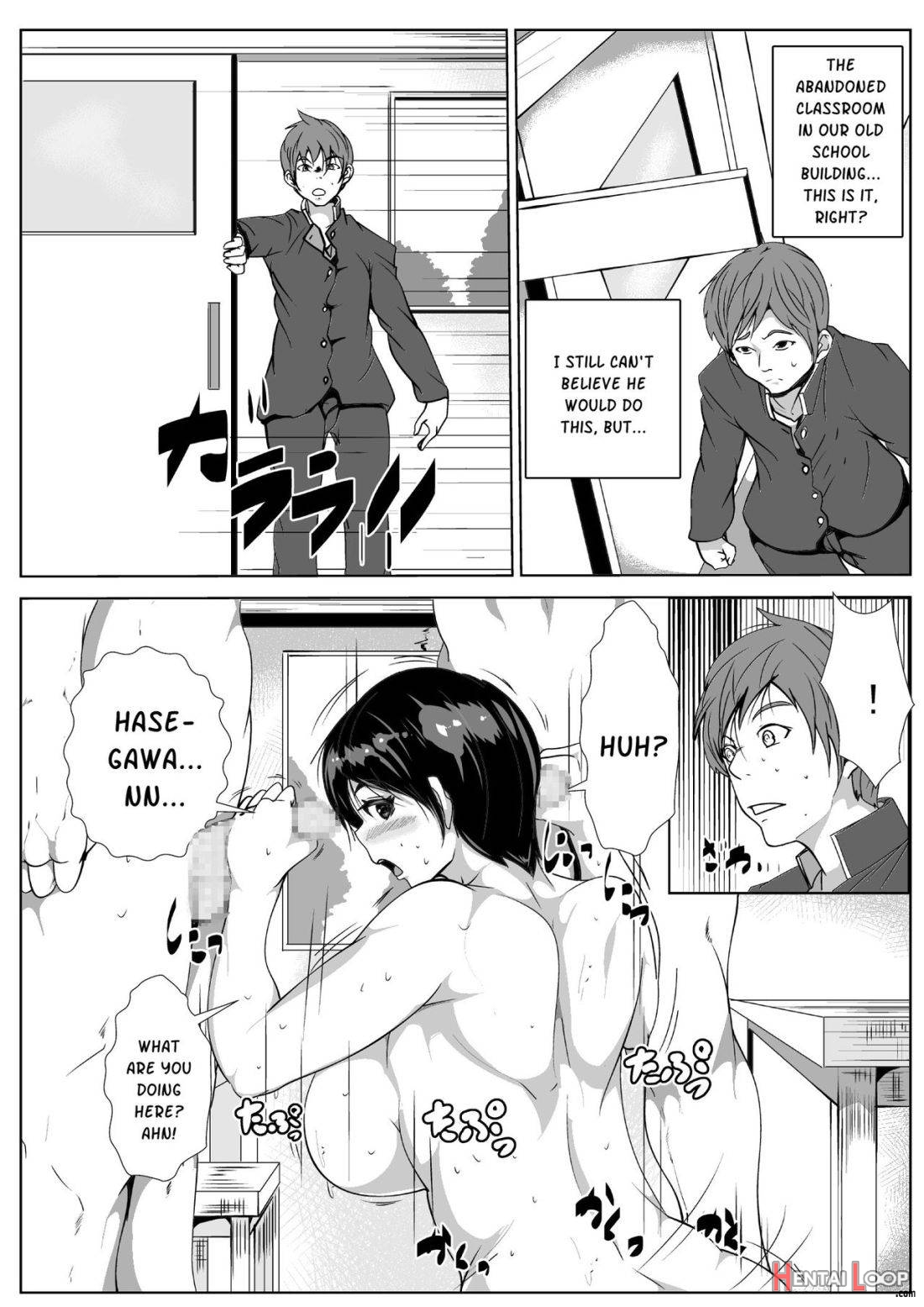 Shinyuu ga Onyanoko ni page 6