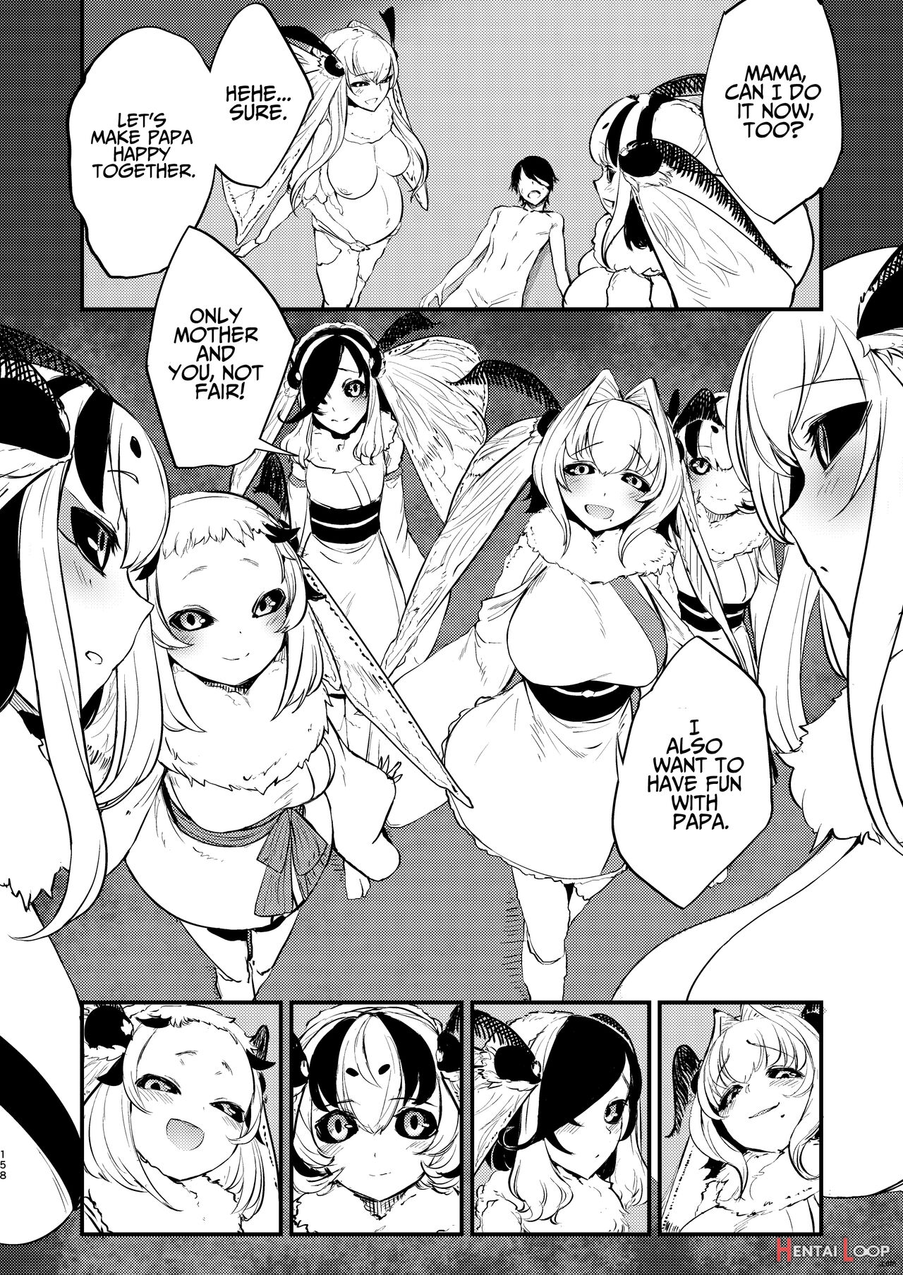 Shiragasane Soushuuhen page 9