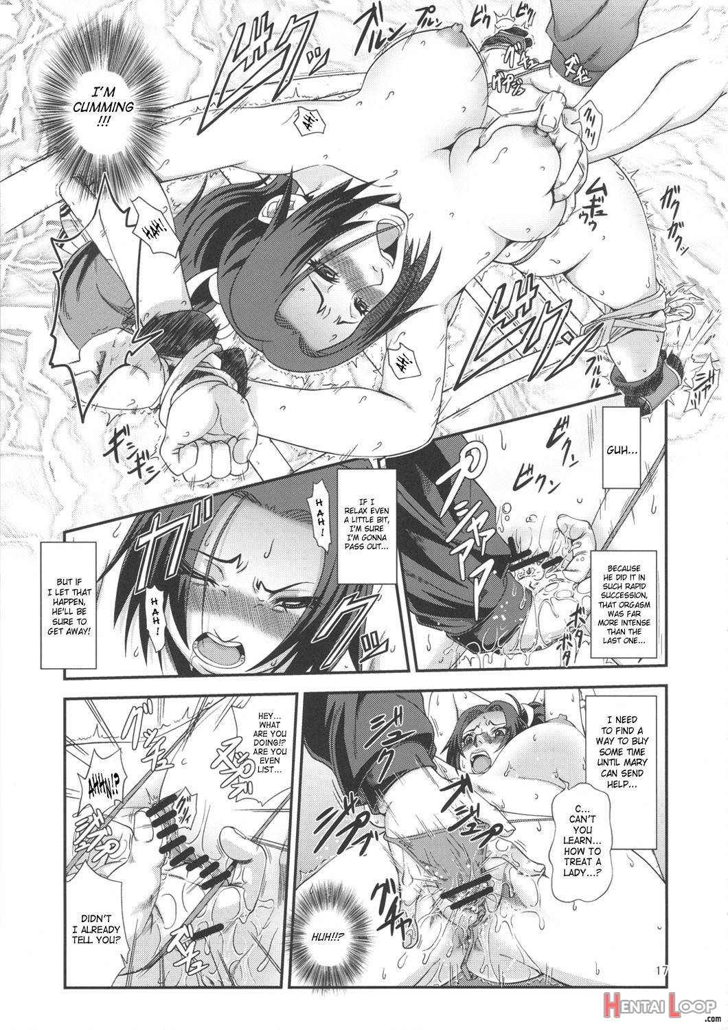 Shiranui Muzan 2 page 15