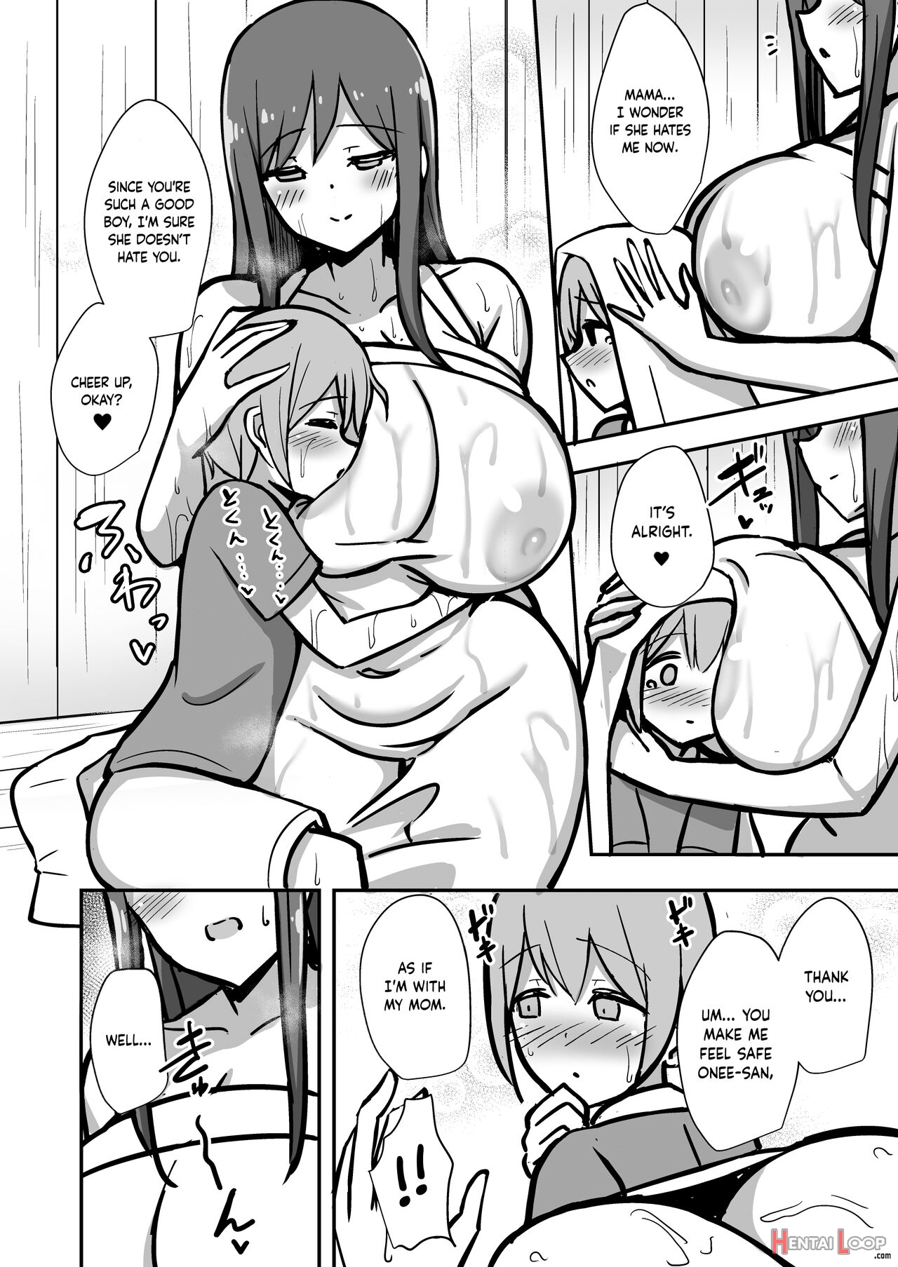 Shiro Onepi Onee-san To Babubabu Amayadori Ecchi page 17