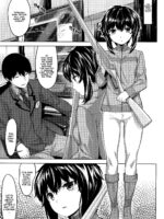 Shizuku's Secret page 3