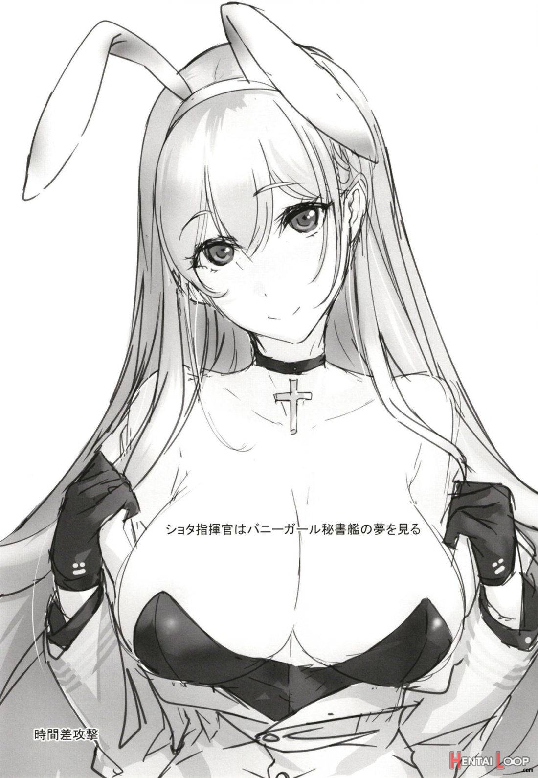 Shota Shikikan wa Bunny Girl Hishokan no Yume o Miru page 2