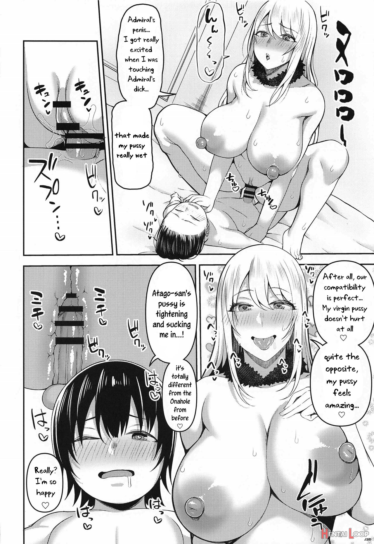 Shota Teitoku Wa Senpai No Kouhai No Mono Yo page 21